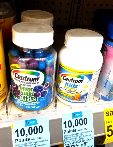 They of course have a variety of kids' chewable vitamins. 